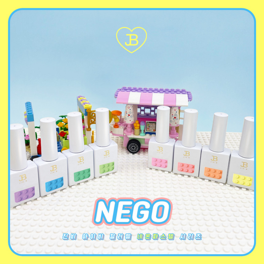 NEGO Collection
