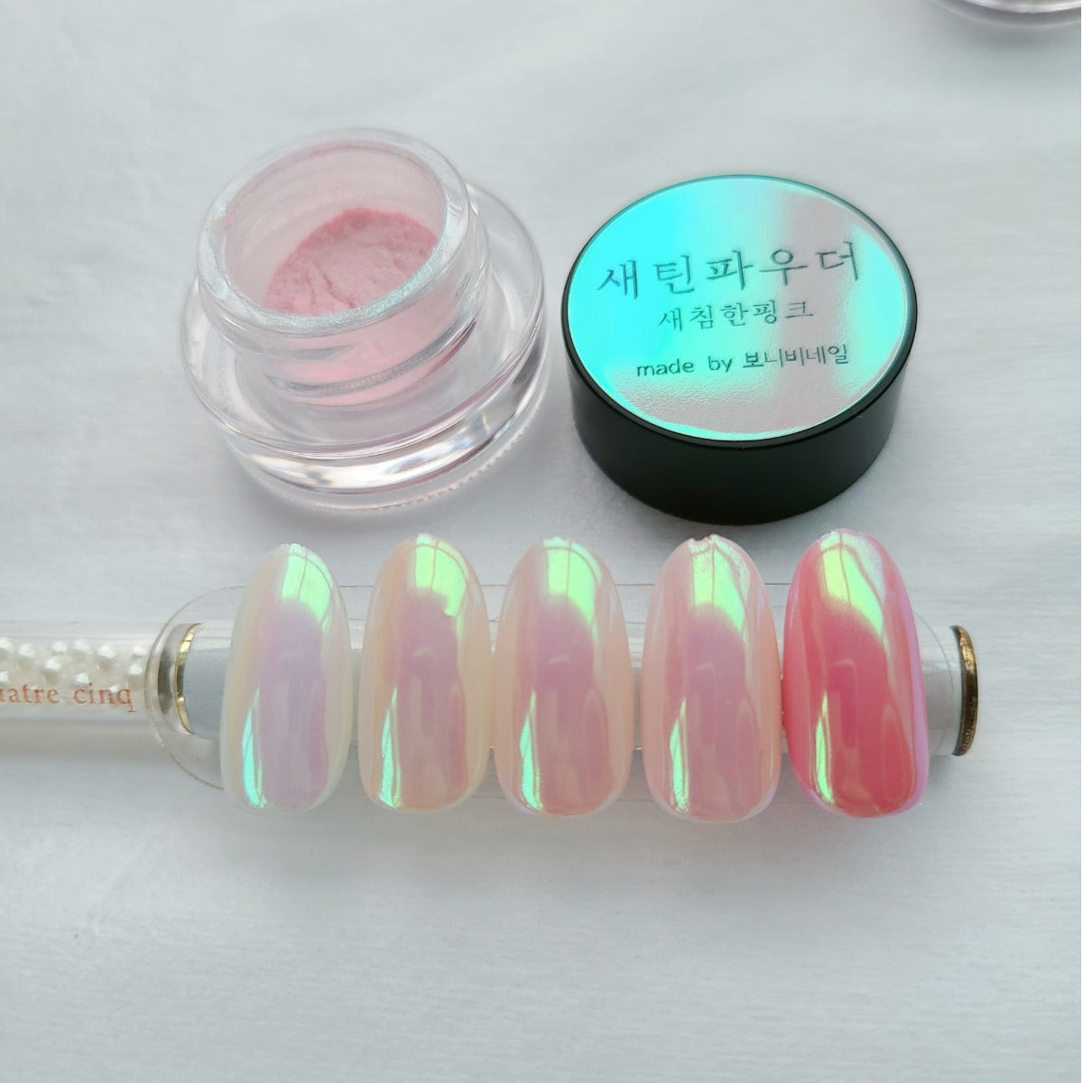 Pink Green