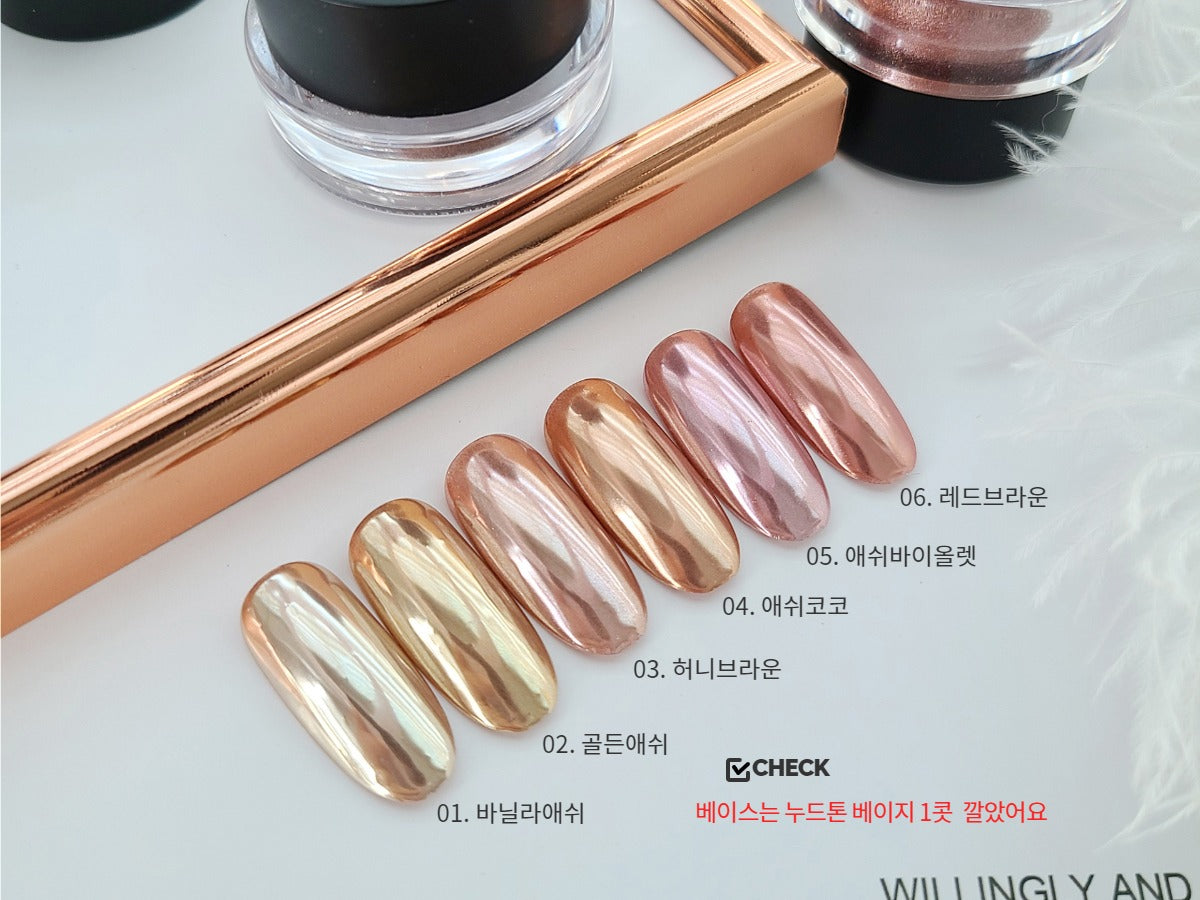 Ash Gold Pigment Powder