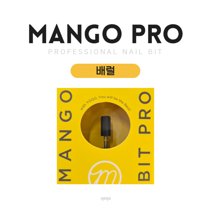 MANGO PRO Barrel Bit