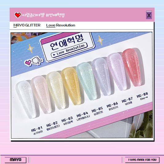 Love Revolution Collection