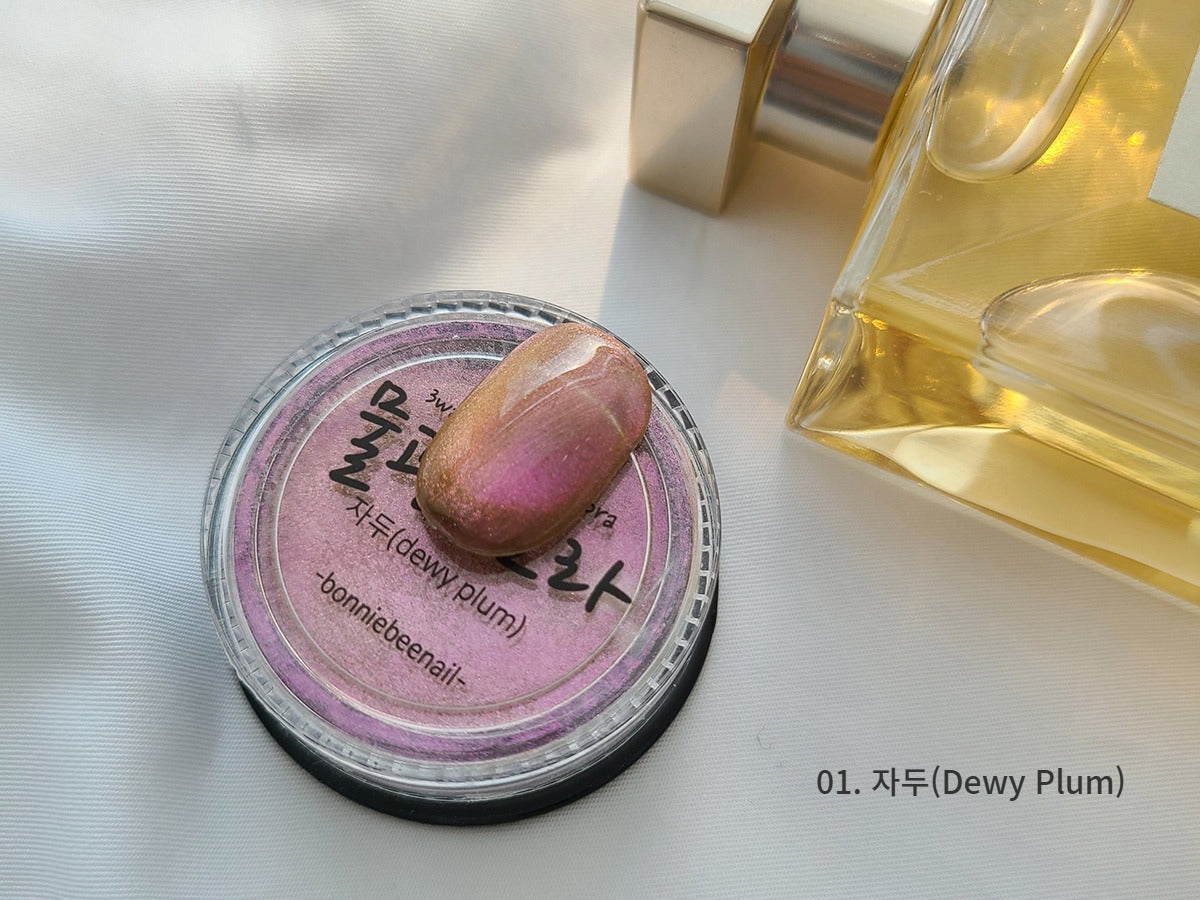 3way Aurora Magnetic Powder