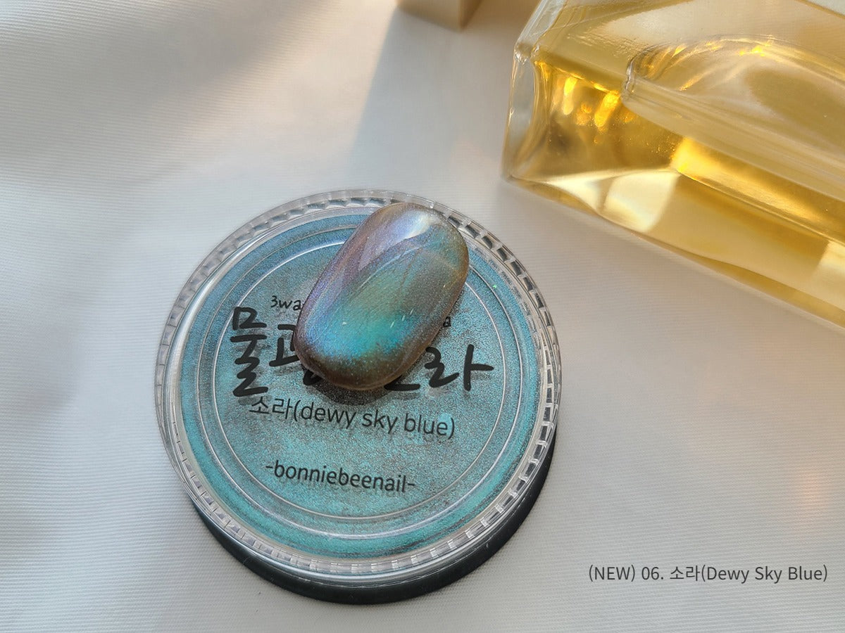3way Aurora Magnetic Powder