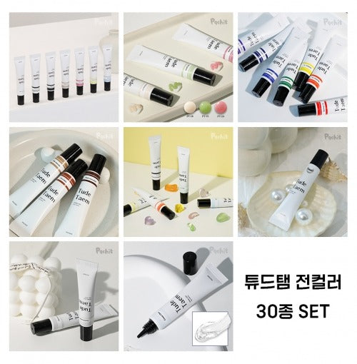 Tude Taem Collection