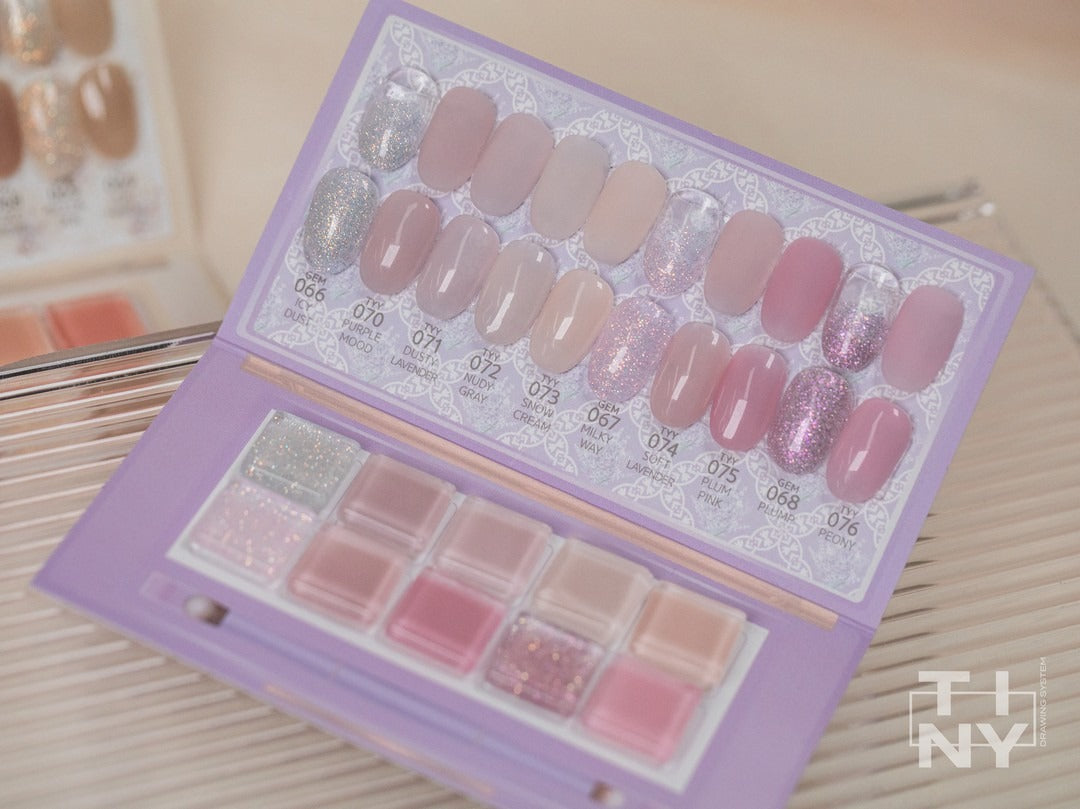 Beige & Lavender Collection