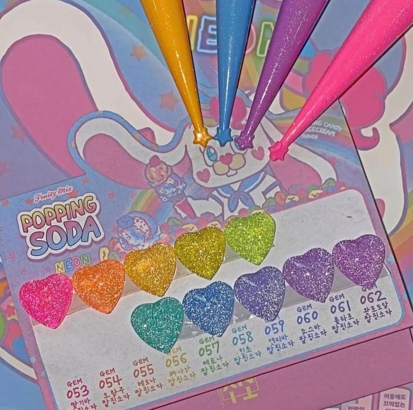 POPPING SODA Collection