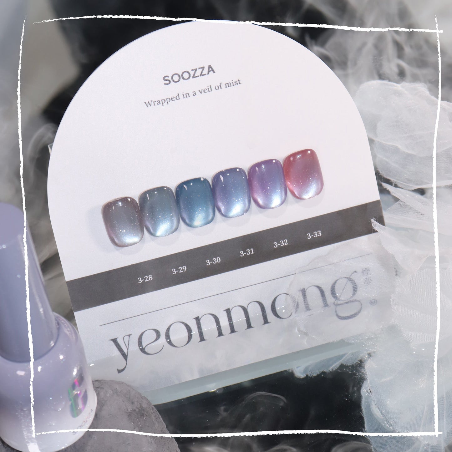yeonmong Collection