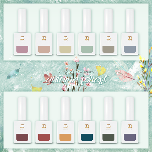 autumn forest Collection