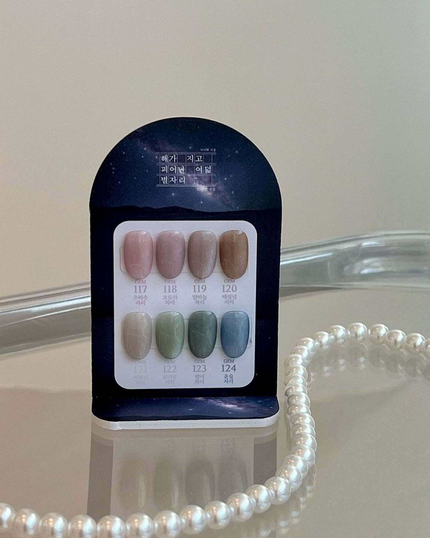 Happy Star Collection