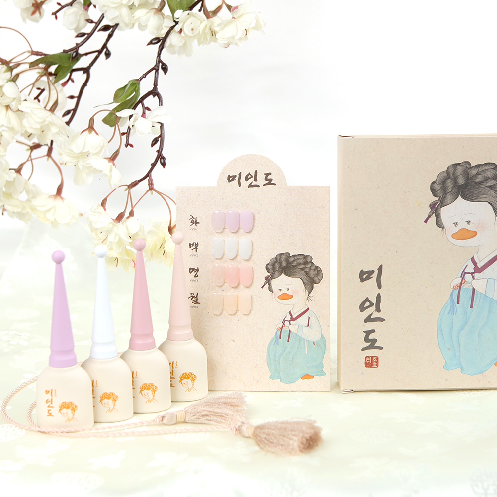 Portrait of a Beauty Collection