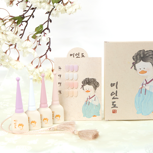 Portrait of a Beauty Collection