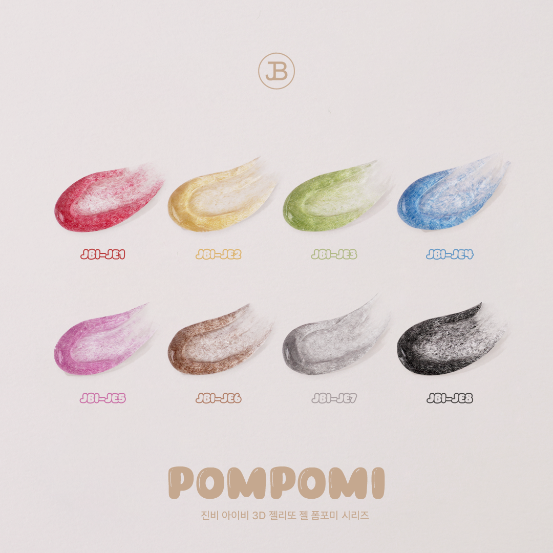 POMPOMI Collection
