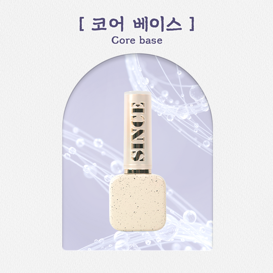 Core Base