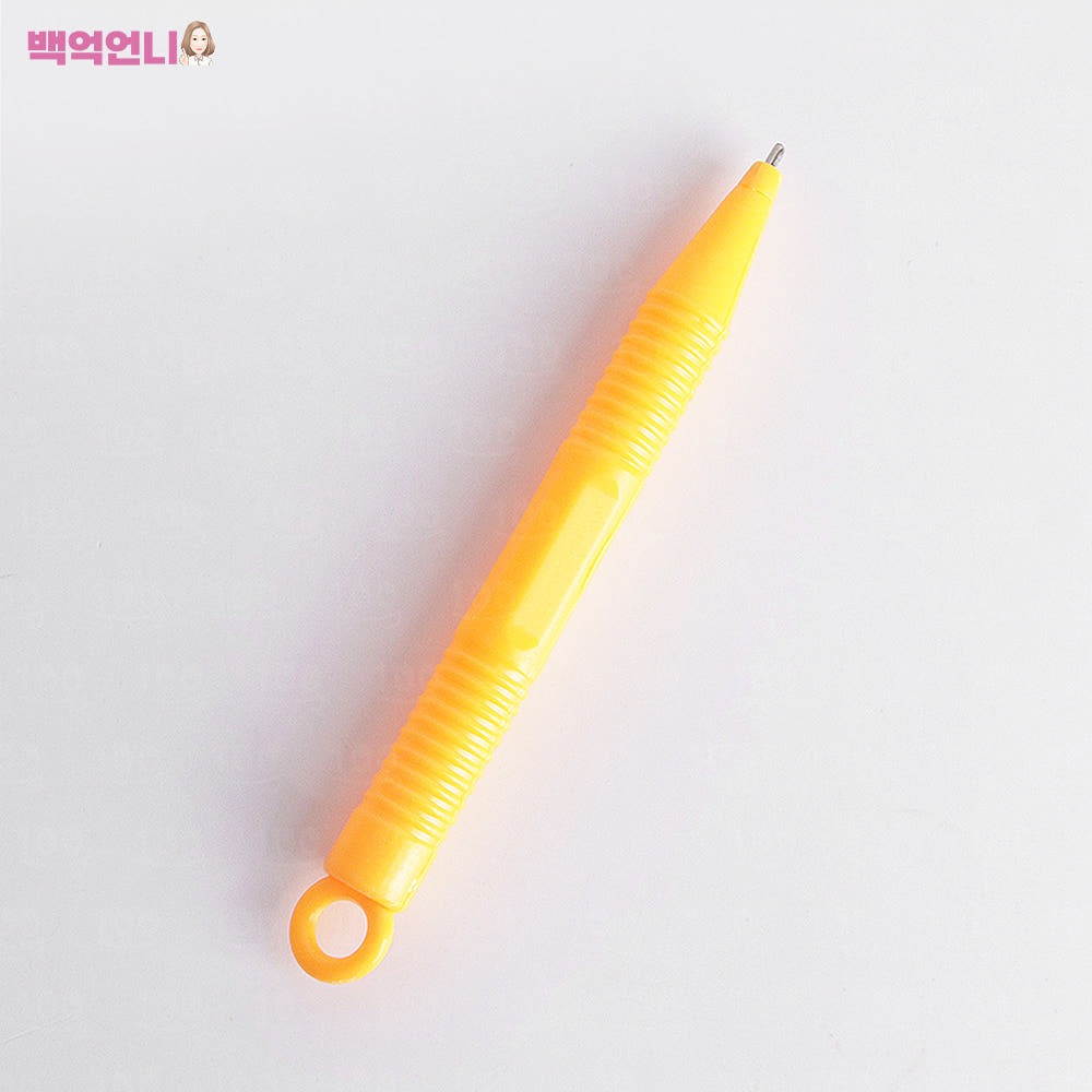 Magnet Pen