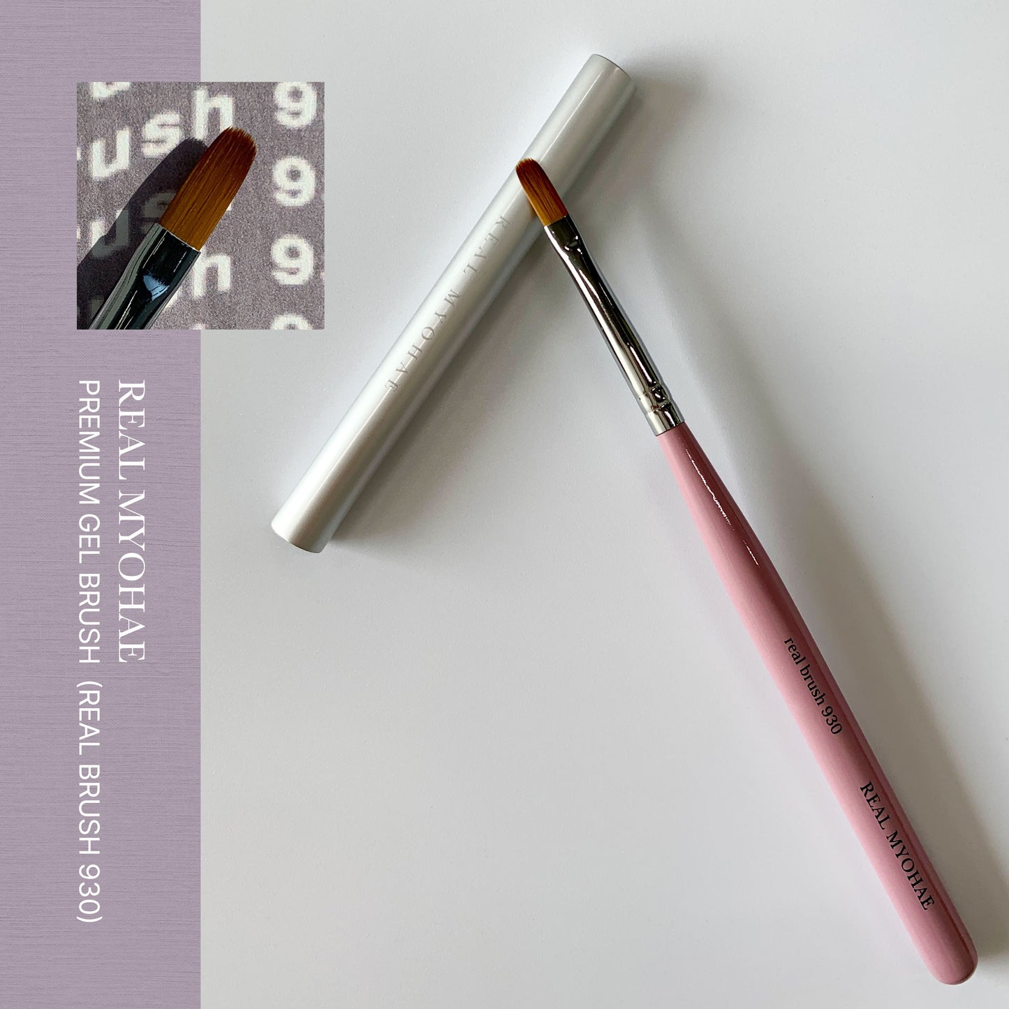 REAL BRUSH (7 Styles)