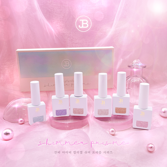 shimmer prisme Collection