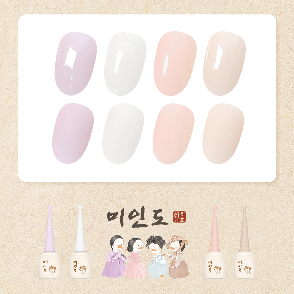 Portrait of a Beauty Collection