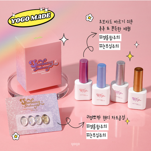 Shabang Shabang Collection