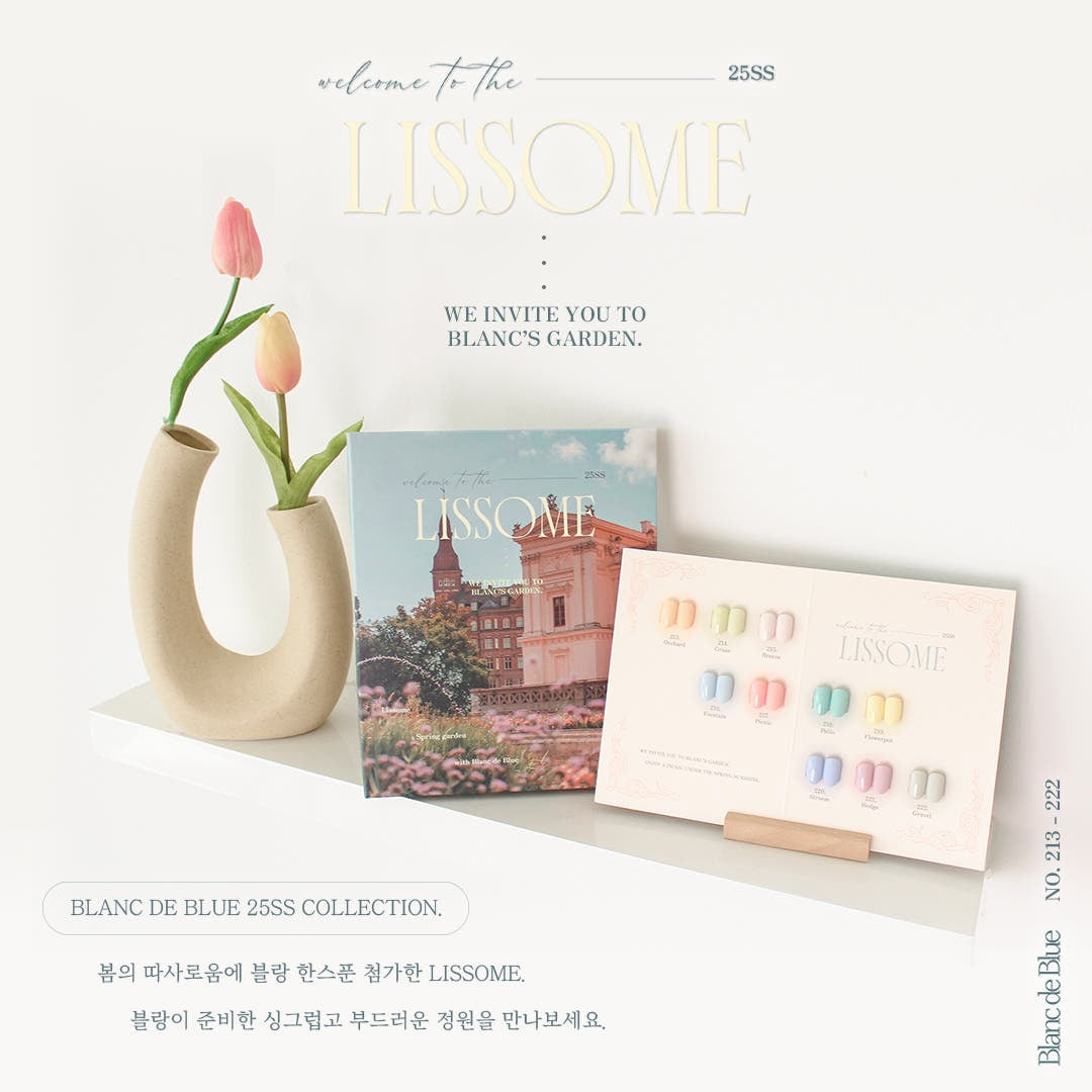 LISSOME Collection