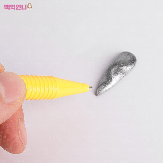 Magnet Pen