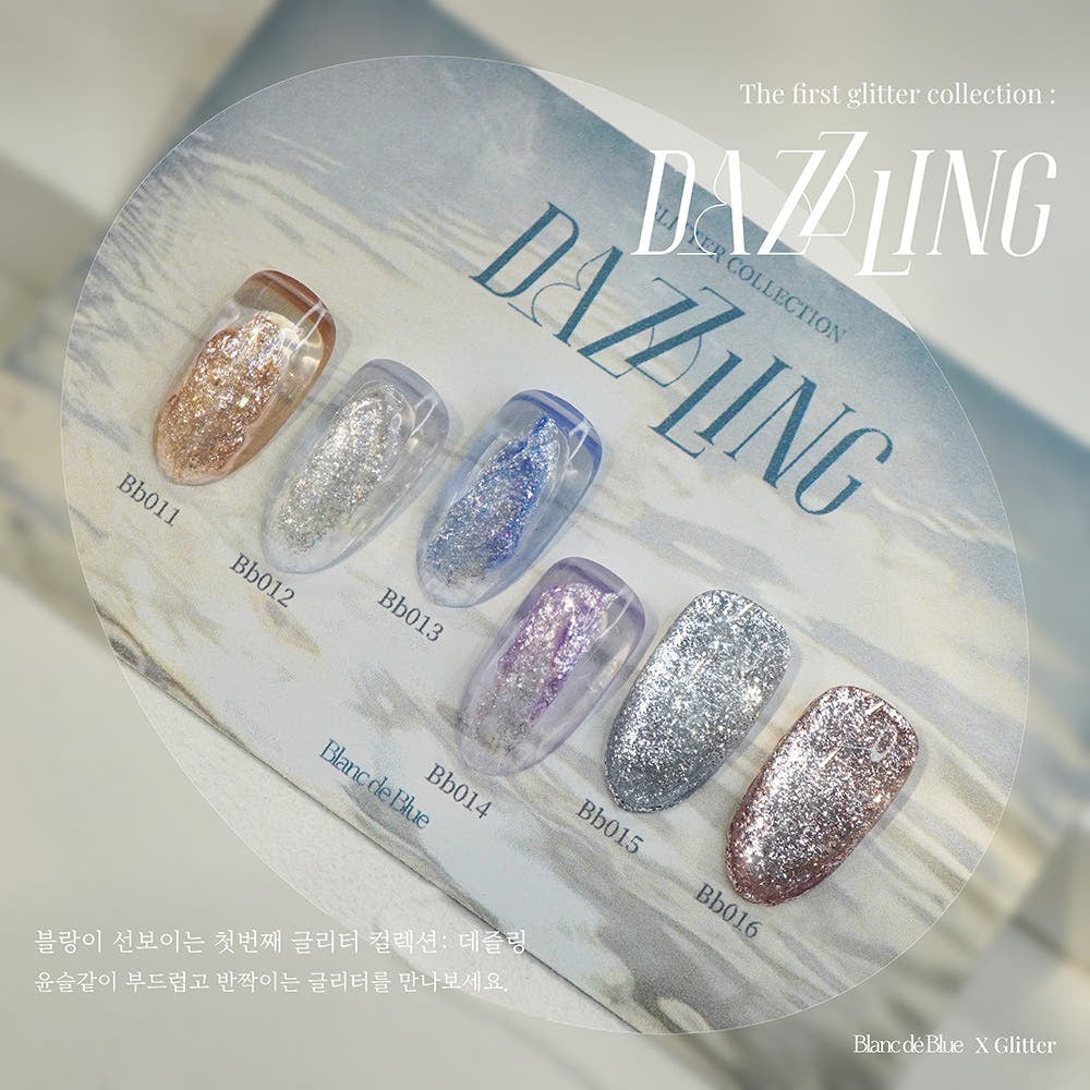 DAZZLING Collection
