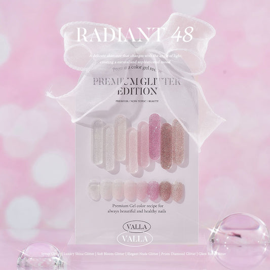 ELEGANT NUDE GLITTER Collection