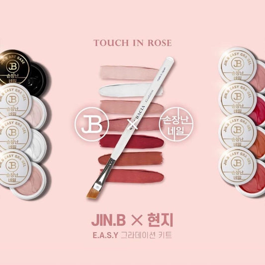 TOUCH IN ROSE Collection