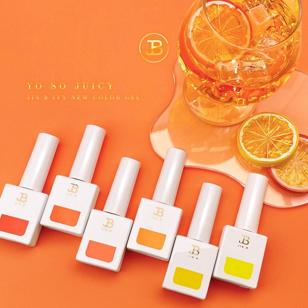 YO SO JUICY Collection