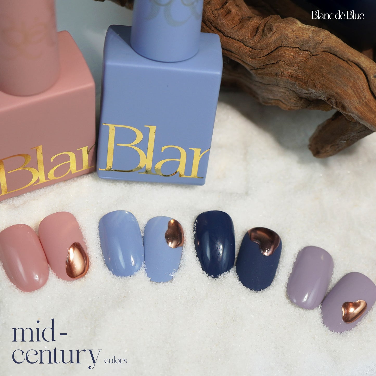 mid-century Collection