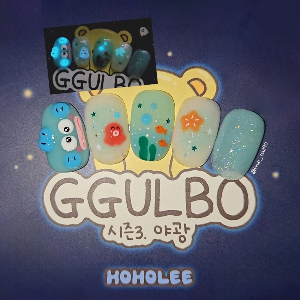 GGULBO GEL 3 Collection