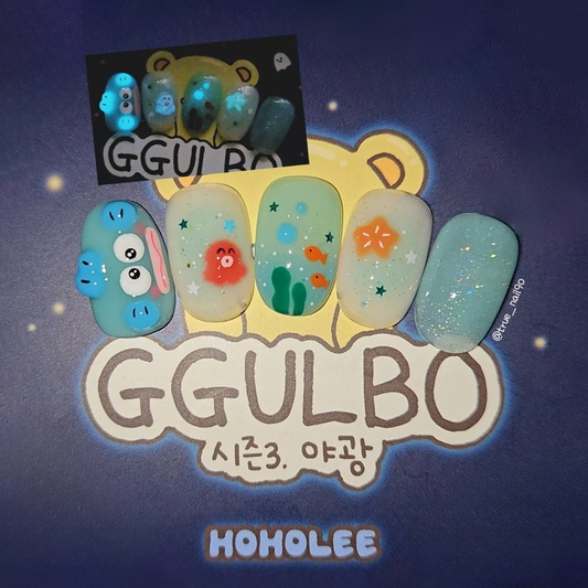 GGULBO GEL 3 Collection