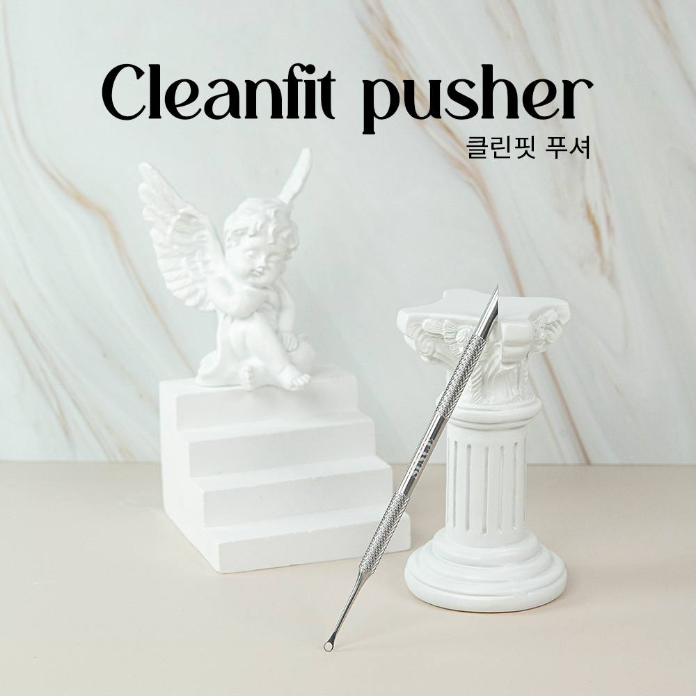 Cleanfit Pusher