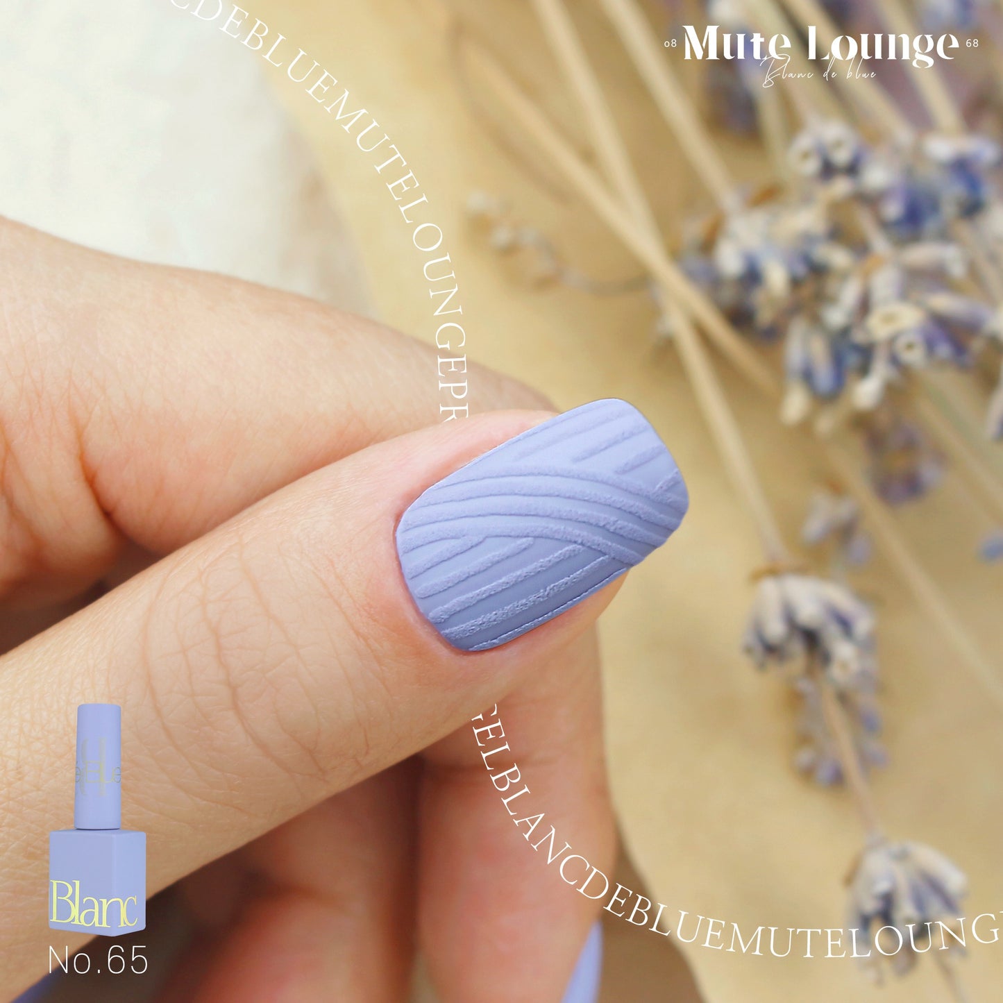 Mute Lounge Collection