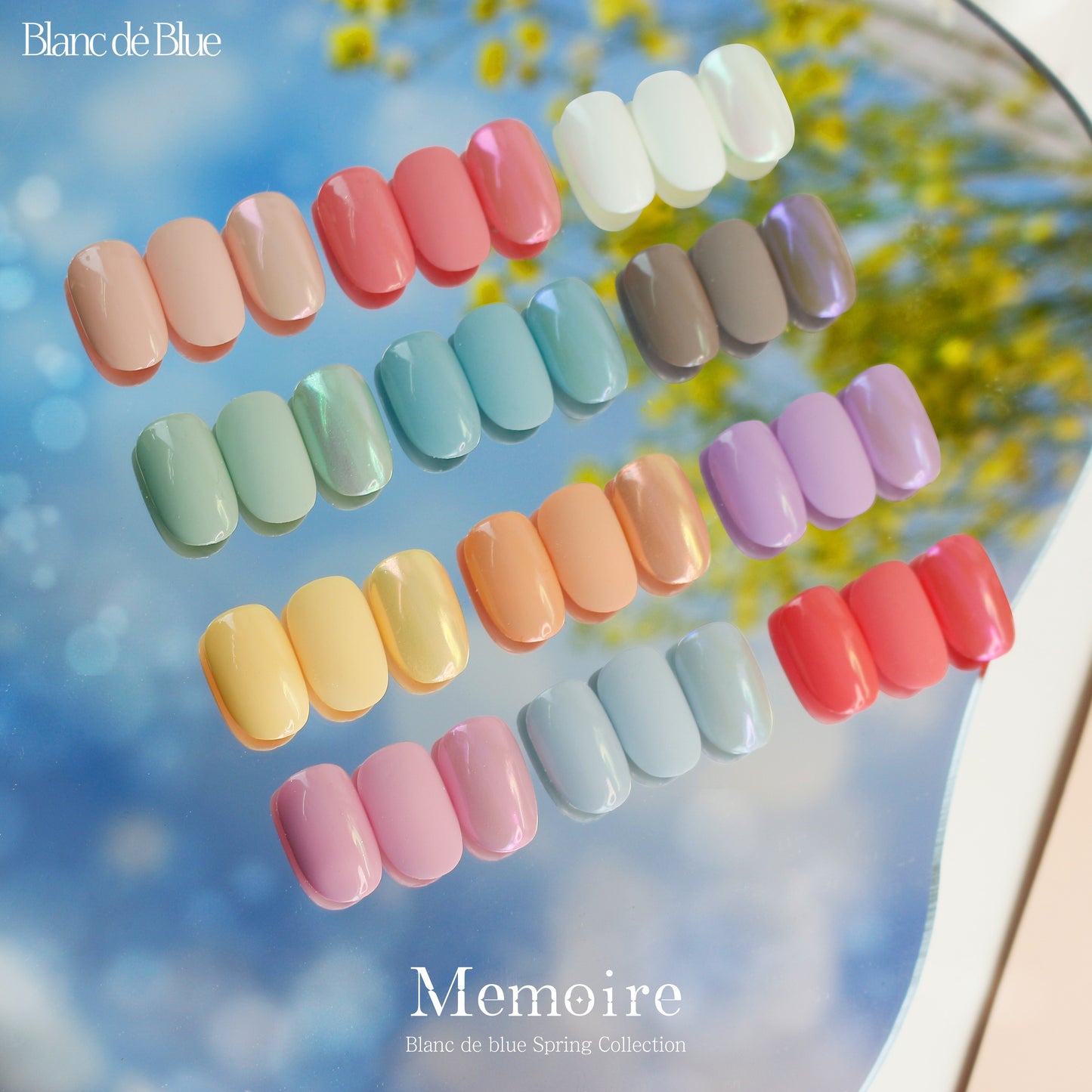 Memoire Collection