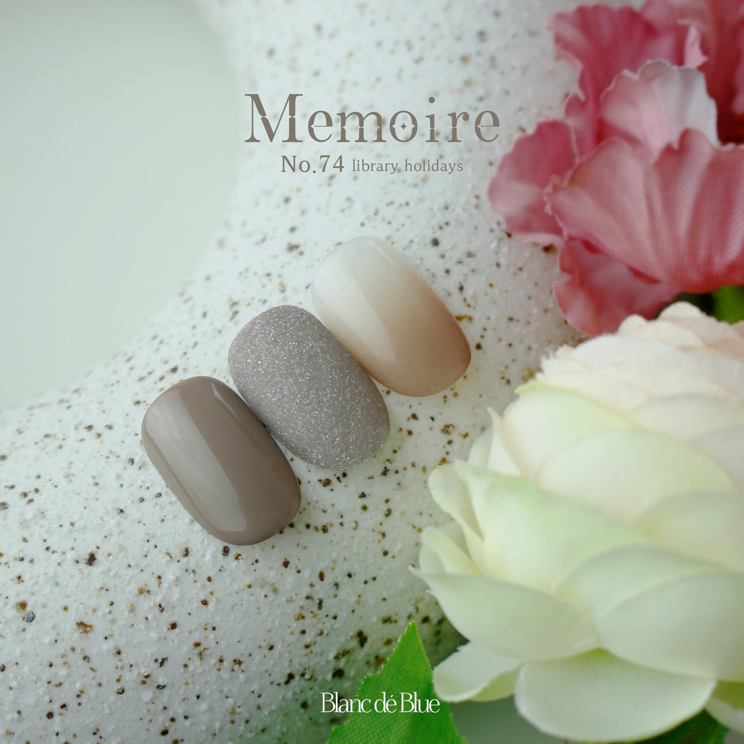 Memoire Collection