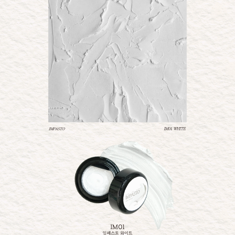IMPASTO IM01 WHITE