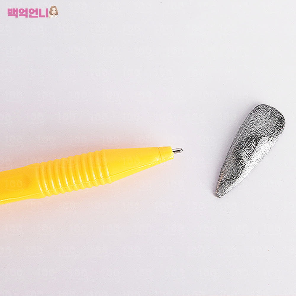 Magnet Pen