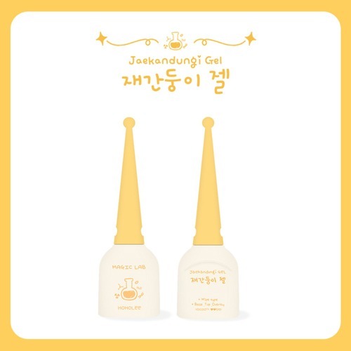 Jaekandungi Gel