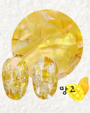FRESHSHELL Glitter