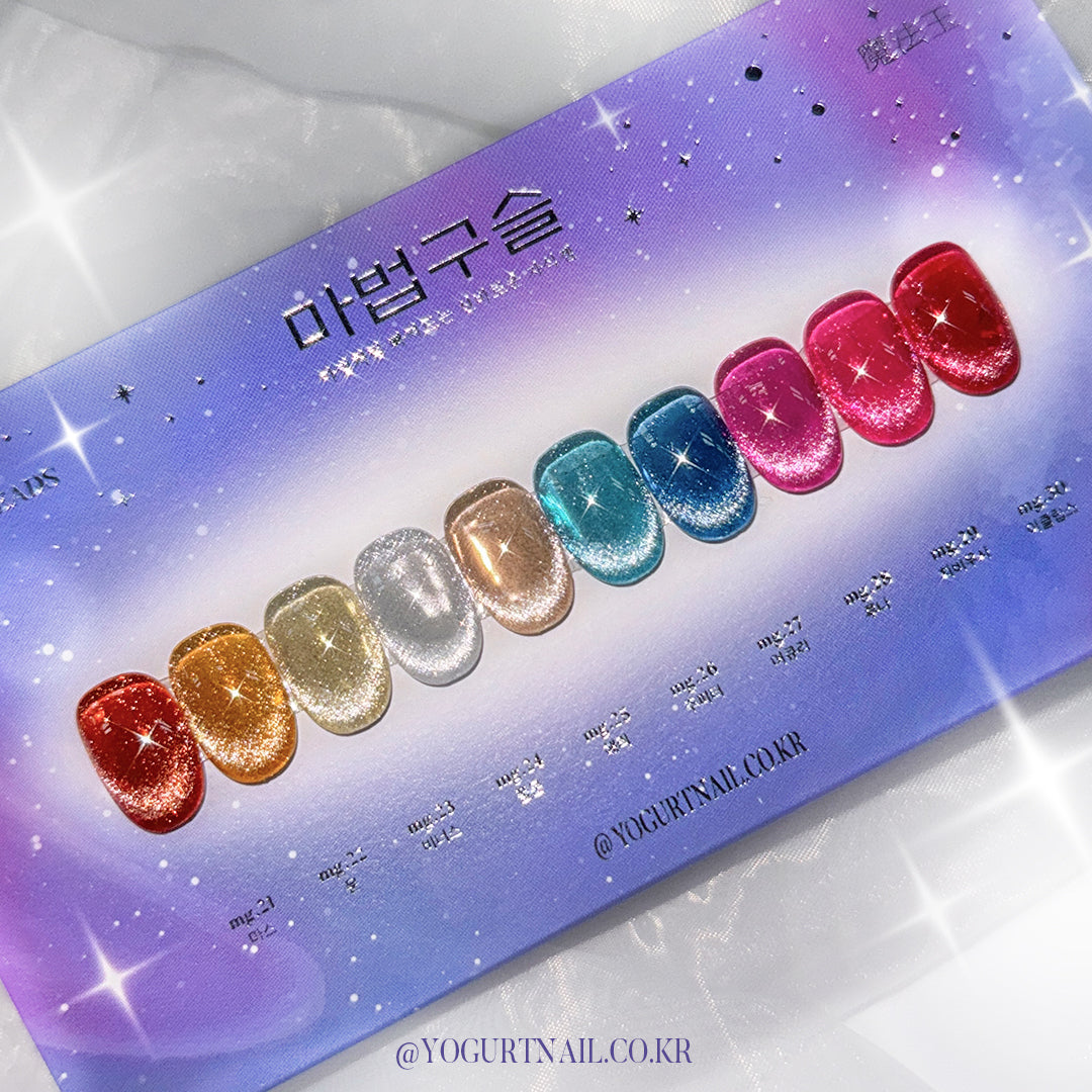 Magic Beads Collection