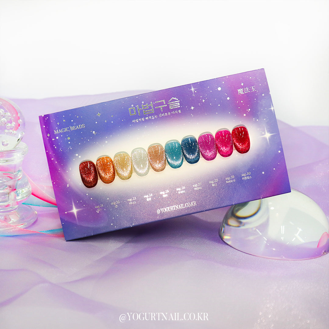 Magic Beads Collection