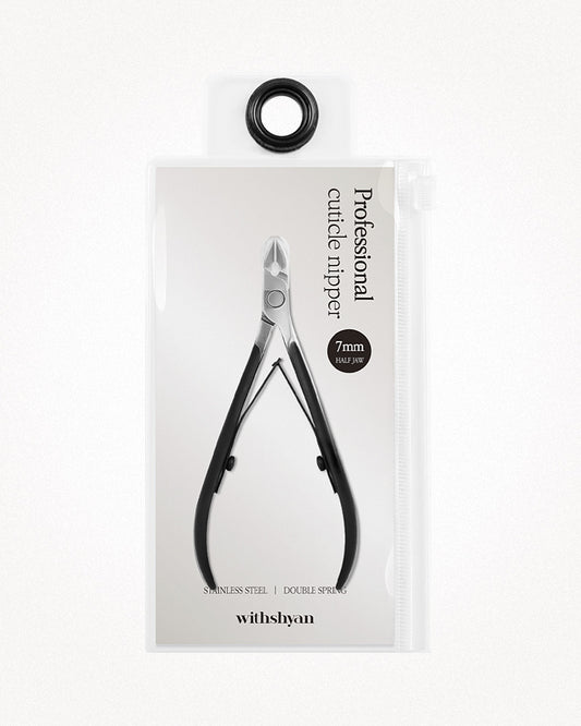 Professional Cuticle Nipper