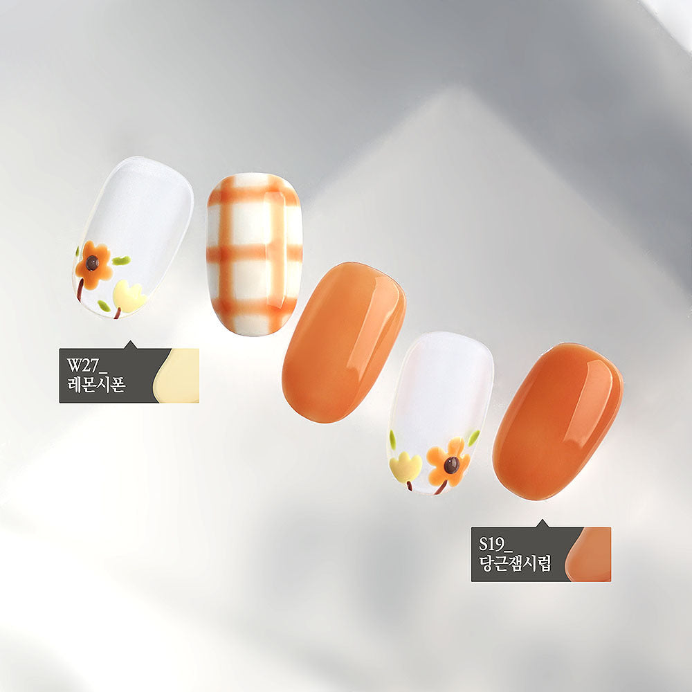Withgel Syrup Line
