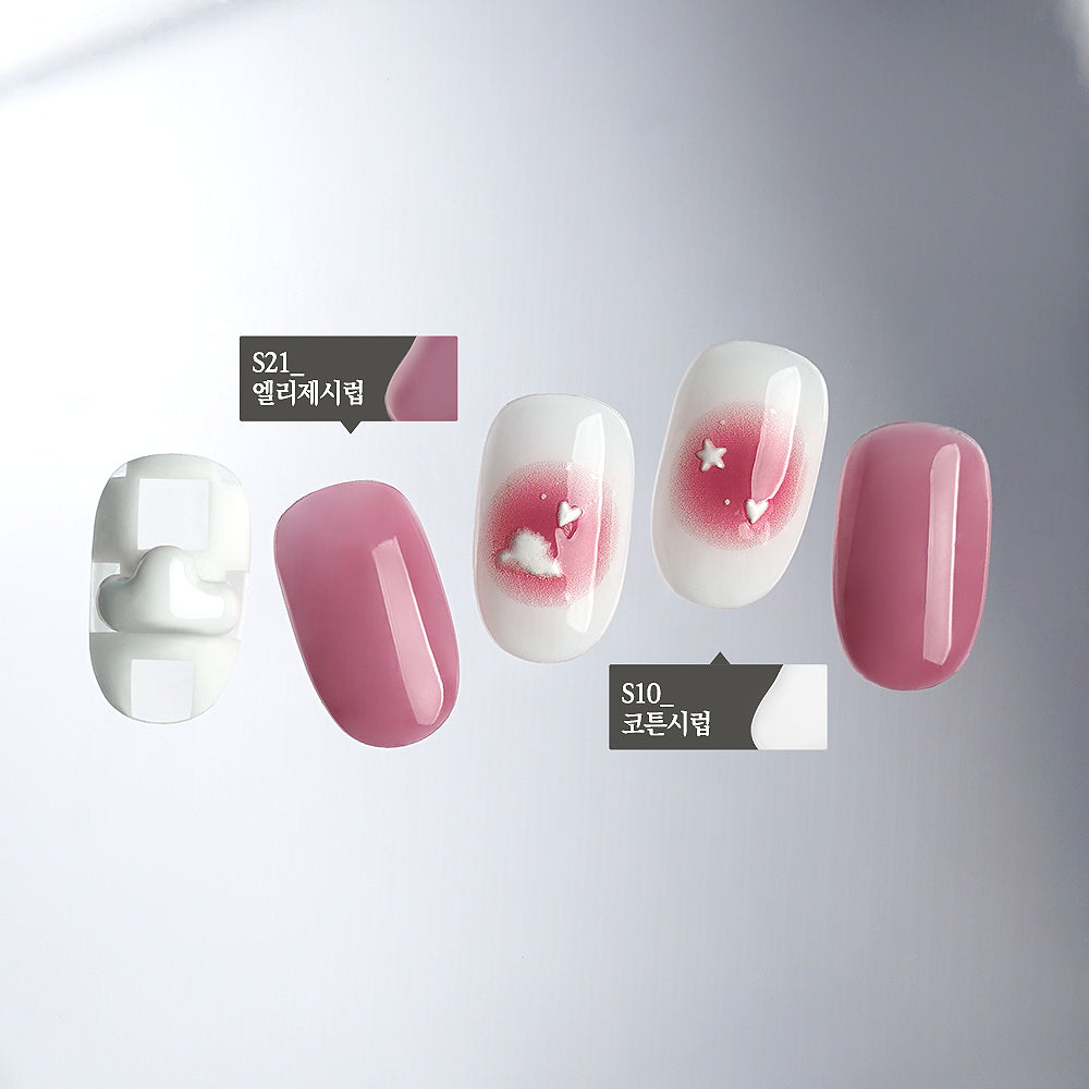 Withgel Syrup Line