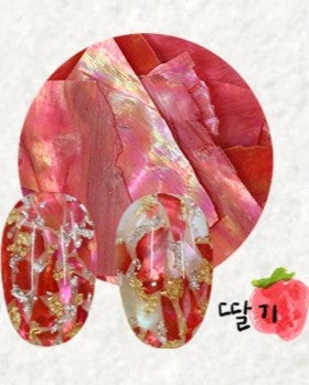 FRESHSHELL Glitter