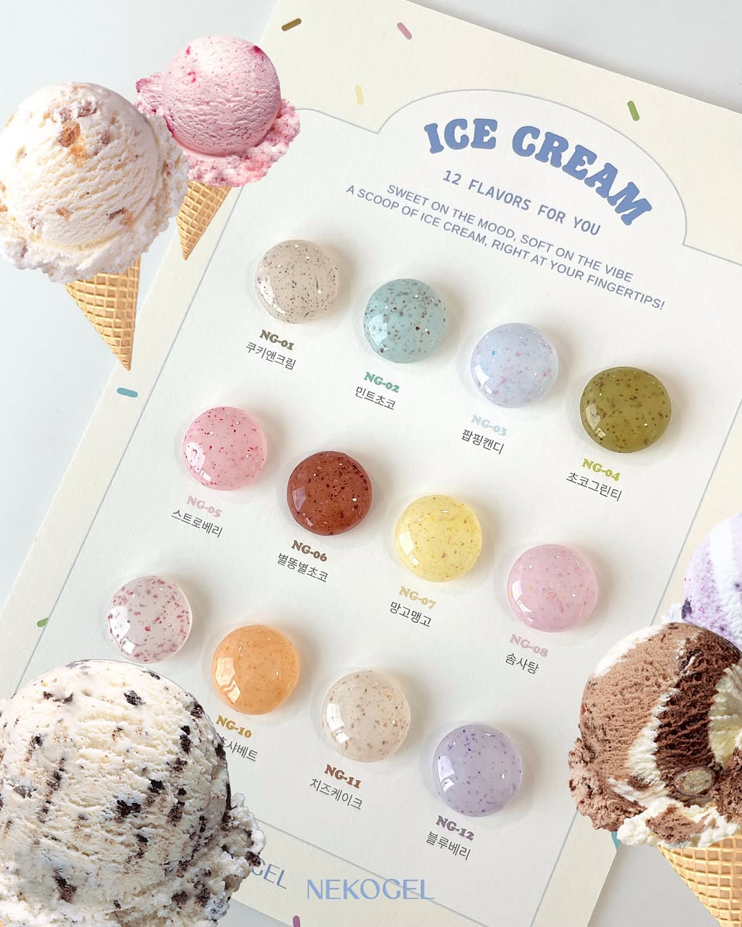 ICE CREAM Collection