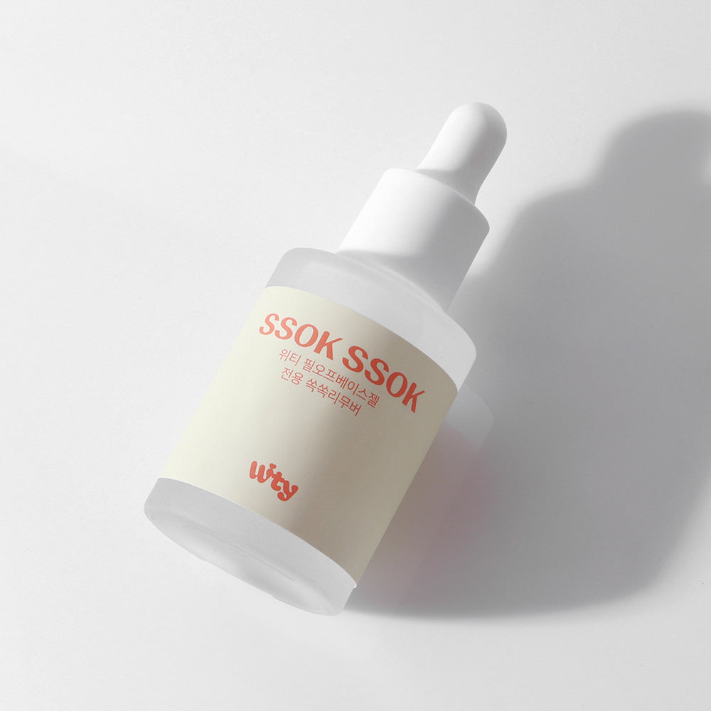 Peel Off Base Gel / SSOK SSOK Remover
