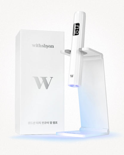Touch Pin Cure Gel Lamp + Stand