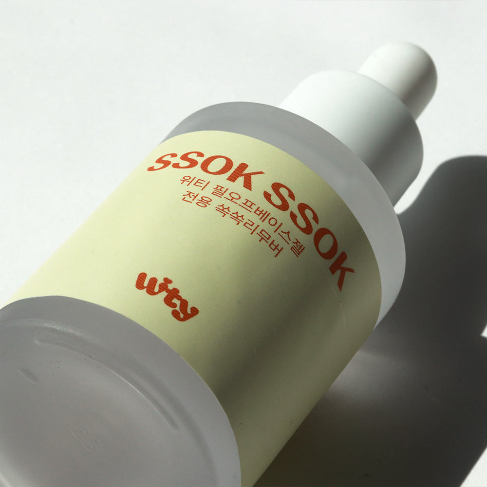 Peel Off Base Gel / SSOK SSOK Remover