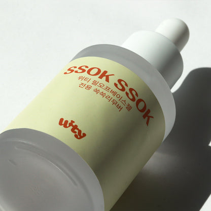 Peel Off Base Gel / SSOK SSOK Remover